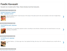 Tablet Screenshot of foodiekawasaki.blogspot.com