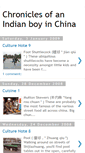 Mobile Screenshot of chroniclingchina.blogspot.com