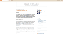 Desktop Screenshot of helloinrussian.blogspot.com