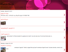 Tablet Screenshot of mako-abashidze.blogspot.com