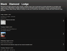 Tablet Screenshot of blackdiamondlodge.blogspot.com