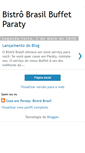 Mobile Screenshot of casarparatybistrobrasilbuffet.blogspot.com
