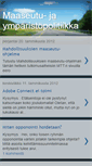 Mobile Screenshot of maaseutupolitiikka.blogspot.com