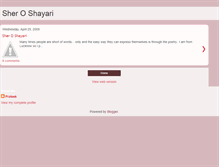 Tablet Screenshot of prateek-shayari.blogspot.com