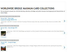 Tablet Screenshot of bridge-maximumcard.blogspot.com