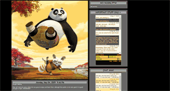 Desktop Screenshot of hciwushu.blogspot.com