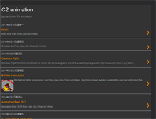 Tablet Screenshot of c2design-chianchin.blogspot.com