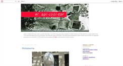 Desktop Screenshot of elapicooltor.blogspot.com