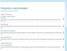 Tablet Screenshot of ciekawostkiosamochodach.blogspot.com