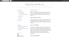 Desktop Screenshot of japanesegrade5.blogspot.com