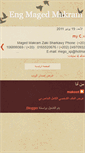 Mobile Screenshot of itjob-egypt.blogspot.com