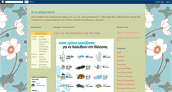 Desktop Screenshot of dtaksii.blogspot.com