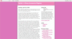 Desktop Screenshot of barbiechicaaccesoriosmagicos.blogspot.com