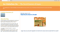 Desktop Screenshot of isehakusando-eng-version.blogspot.com