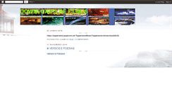 Desktop Screenshot of meusfilminhos.blogspot.com