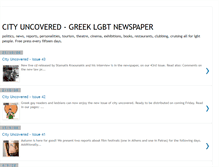 Tablet Screenshot of cityuncoveredenglish.blogspot.com