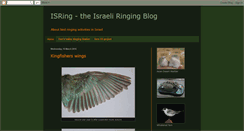 Desktop Screenshot of isring.blogspot.com