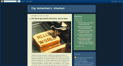 Desktop Screenshot of alhoshani.blogspot.com