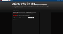 Desktop Screenshot of gurrehmat-rehmat.blogspot.com