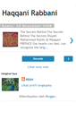 Mobile Screenshot of haqqanisufi.blogspot.com