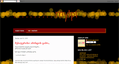 Desktop Screenshot of mylpi.blogspot.com