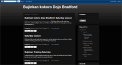 Desktop Screenshot of bujinkankokorodojo.blogspot.com