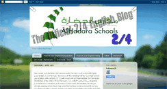 Desktop Screenshot of alhadara24.blogspot.com