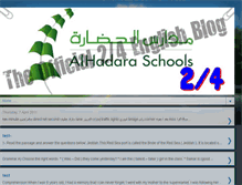 Tablet Screenshot of alhadara24.blogspot.com