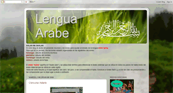 Desktop Screenshot of lenguarabe.blogspot.com