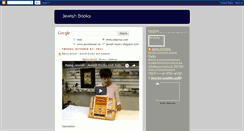 Desktop Screenshot of jewish-books.blogspot.com