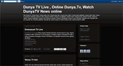 Desktop Screenshot of dunya-news-tv.blogspot.com