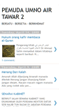 Mobile Screenshot of pemudaumnoairtawar2.blogspot.com