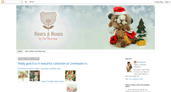 Desktop Screenshot of i-m-bear.blogspot.com