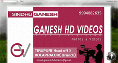 Desktop Screenshot of ganeshdigitalvideos.blogspot.com