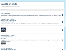 Tablet Screenshot of kabbalahchile.blogspot.com