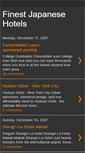 Mobile Screenshot of japanese-hotels.blogspot.com