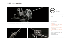 Desktop Screenshot of k59production.blogspot.com