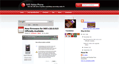 Desktop Screenshot of n95-nokia-phone.blogspot.com