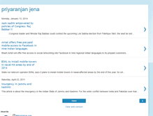 Tablet Screenshot of priyaranjanjena.blogspot.com