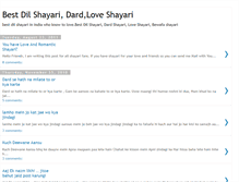 Tablet Screenshot of dilshayari.blogspot.com
