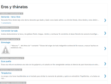 Tablet Screenshot of erosytanathos.blogspot.com