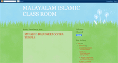 Desktop Screenshot of malayalamislamicclass.blogspot.com