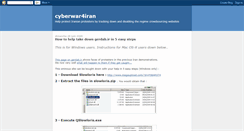 Desktop Screenshot of cyberwar4iran.blogspot.com