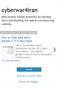 Mobile Screenshot of cyberwar4iran.blogspot.com