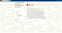 Desktop Screenshot of modifiyelisuzukisamurai.blogspot.com