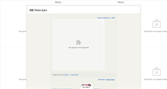 Desktop Screenshot of ddnewslive.blogspot.com