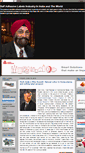 Mobile Screenshot of harveersahni.blogspot.com