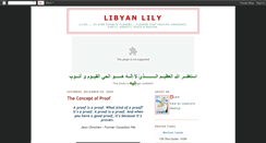 Desktop Screenshot of libyanlily.blogspot.com