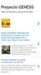 Mobile Screenshot of genesisproyecto.blogspot.com