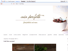 Tablet Screenshot of casaperfetta.blogspot.com